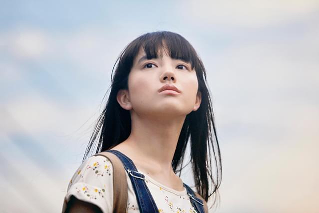 宇宙でいちばんあかるい屋根