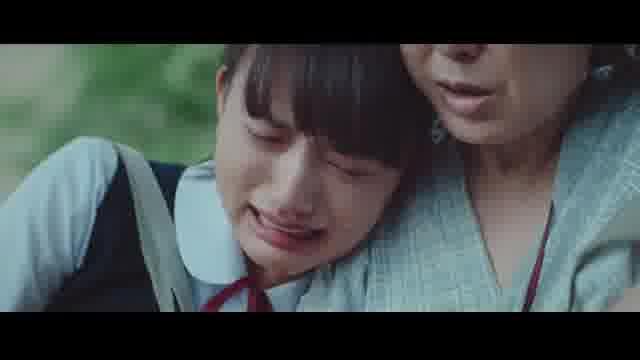 主題歌入り本予告編