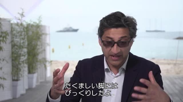 アシフ・カパディア監督インタビュー映像2