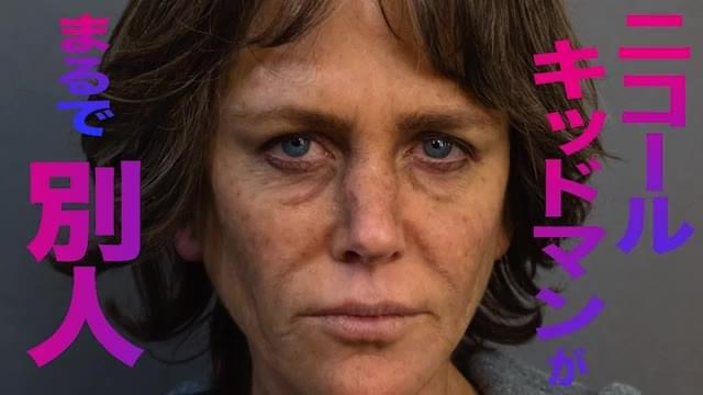 メイキング＆インタビュー映像