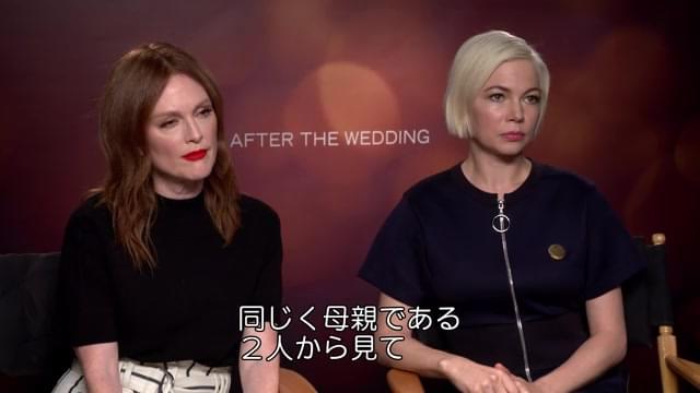 インタビュー映像：ジュリアン・ムーア＆ミシェル・ウィリアムズ