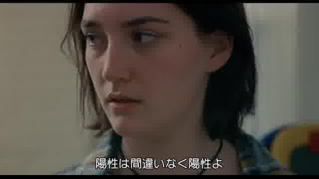 本編映像