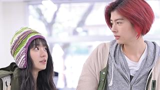 君は永遠にそいつらより若い