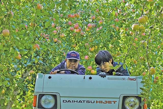 竹内一希の「実りゆく」の画像