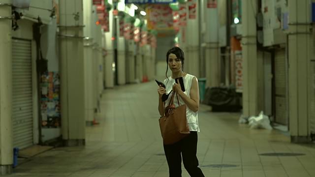 屋敷紘子の「予定は未定」の画像