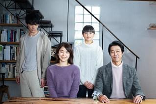 望みの予告編・動画