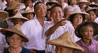 バナナパラダイス