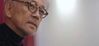 DUMB TYPE 高谷史郎 自然とテクノロジーのはざま