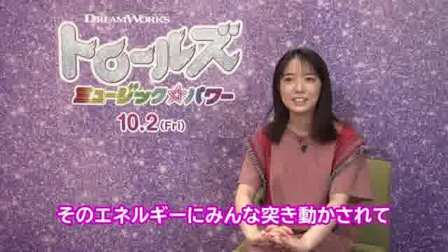 吹き替え版キャストインタビュー映像