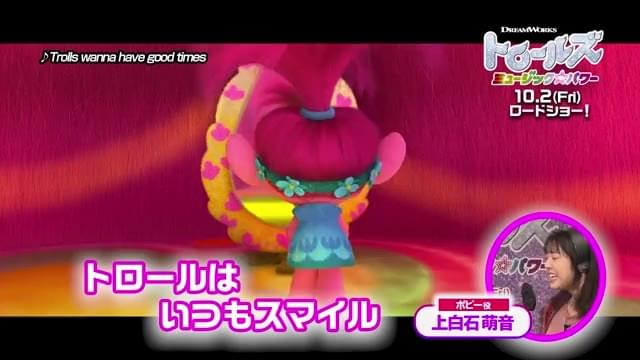 歌唱シーンアフレコ映像