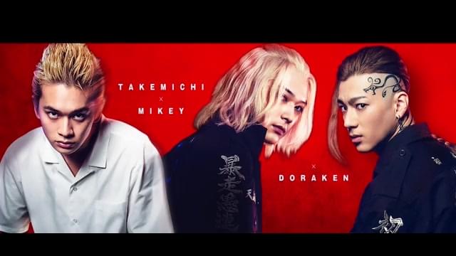 キャラクターPV（タケミチ：北村匠海×マイキー：吉沢亮×ドラケン：山田裕貴）