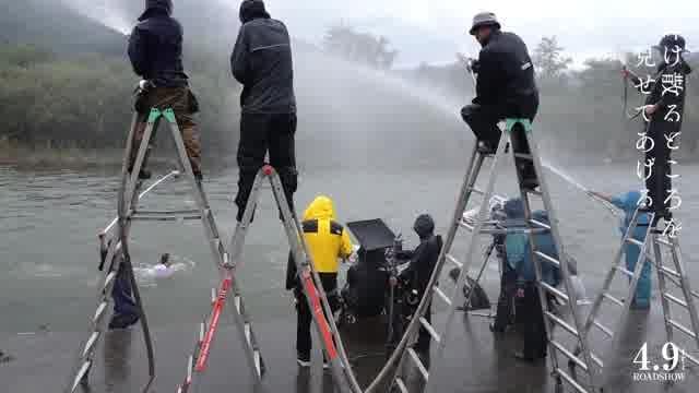 メイキング映像