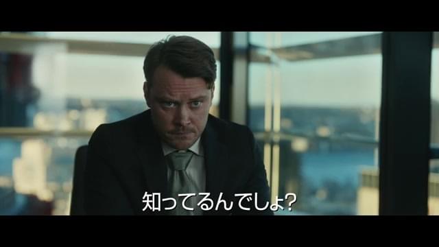 本編映像2