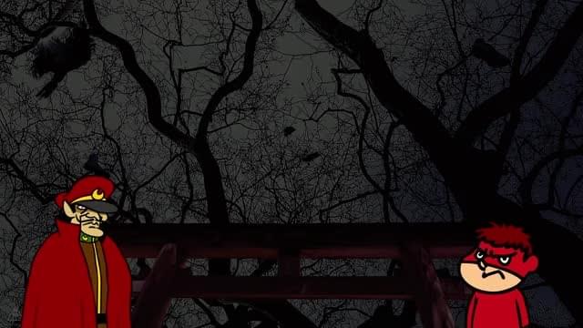 「秘密結社鷹の爪」コラボ予告：都市伝説編