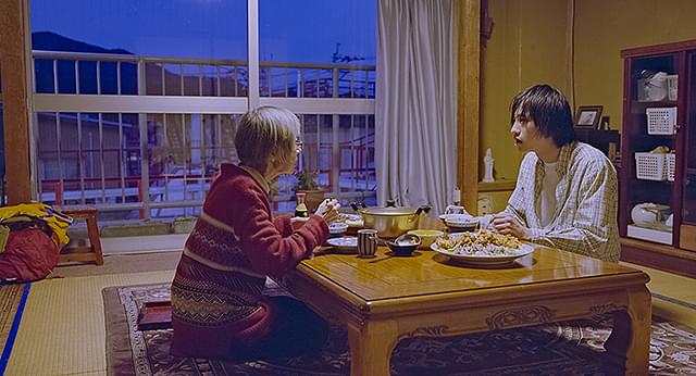 藤原季節の「のさりの島」の画像