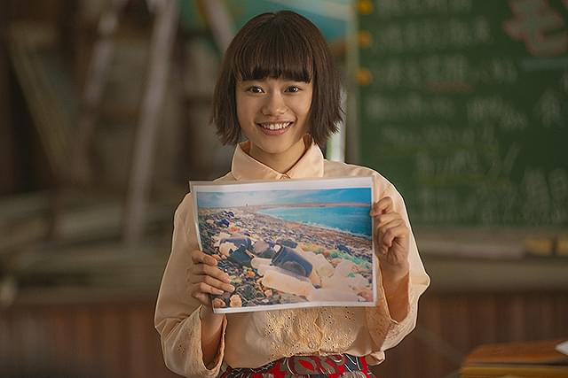 杉咲花の「青くて痛くて脆い」の画像