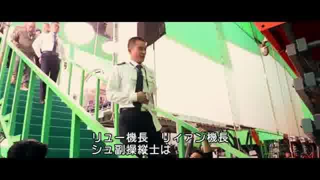 メイキング映像