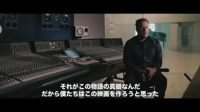 インタビュー映像