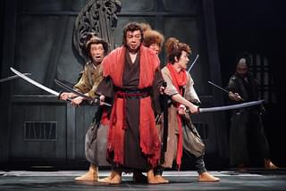 ゲキ×シネ「けむりの軍団」