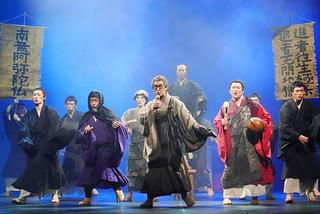 ゲキ×シネ「けむりの軍団」