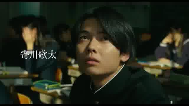 ロング版予告編