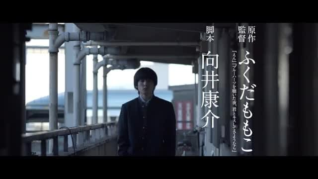 キャラクターイメージクリップ（ナリヒラ）