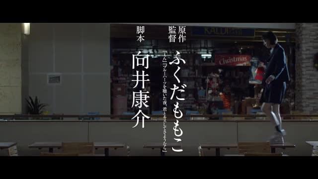 キャラクターイメージクリップ（純）