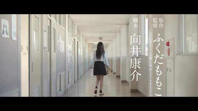 キャラクターイメージクリップ（琴子）