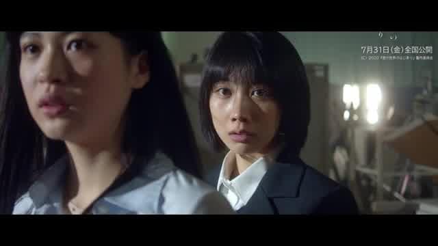 本編映像2