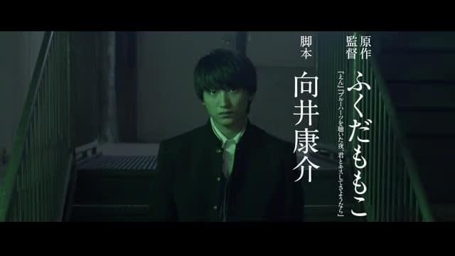 キャラクターイメージクリップ（伊尾）