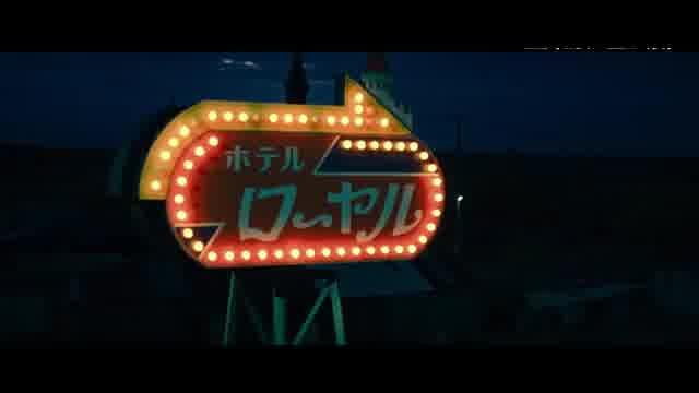 主題歌特別映像