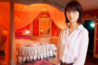 ホテルローヤルの予告編・動画