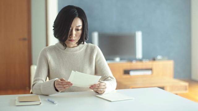 山本真由美の「あなたにふさわしい」の画像