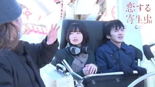 メイキング映像2