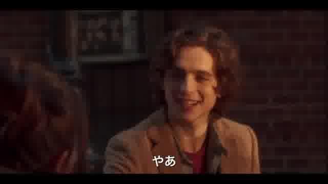 日本版予告（60秒）