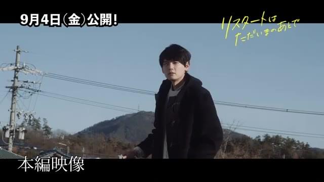 本編＆メイキング映像