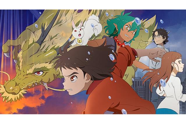 神在月のこども