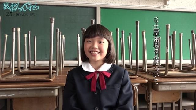 COCOクランクアップコメント映像