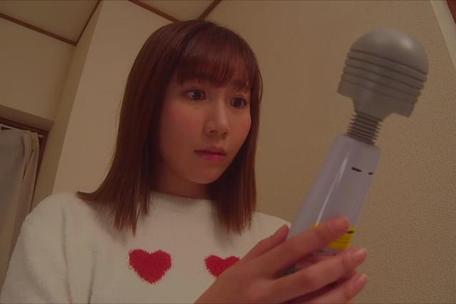 私だってするんです1