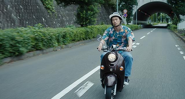 笠松将の「ドンテンタウン」の画像