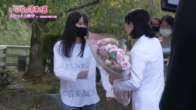 メイキング映像