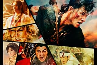 キングダム2 遥かなる大地へ