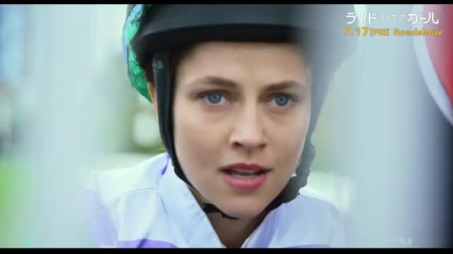 本編オープニング映像