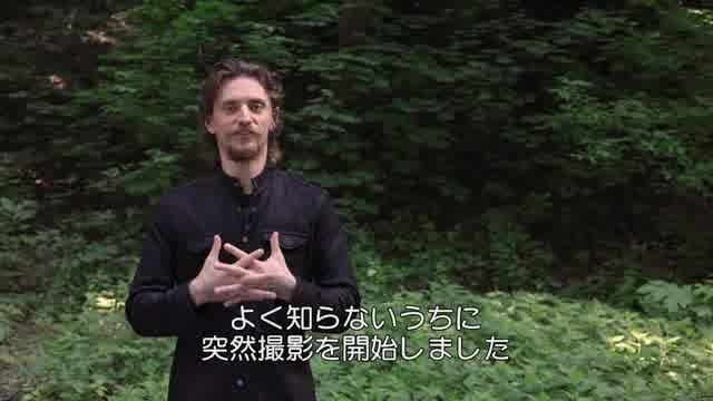 インタビュー映像