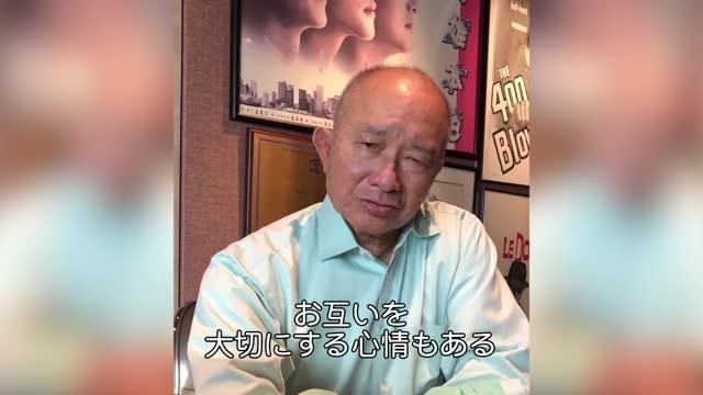 コメント映像：ジョン・ウー監督