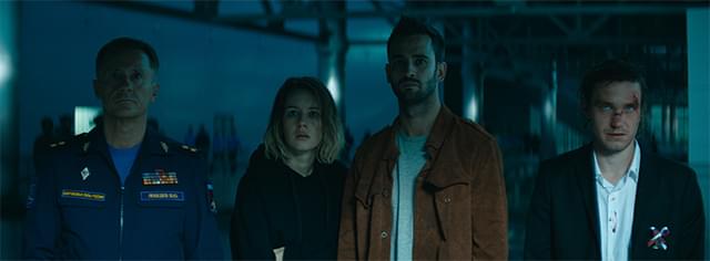 イリーナ・ストラシェンバウムの「アトラクション 侵略」の画像