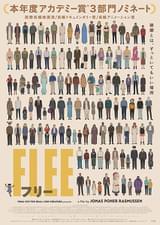 FLEE フリー
