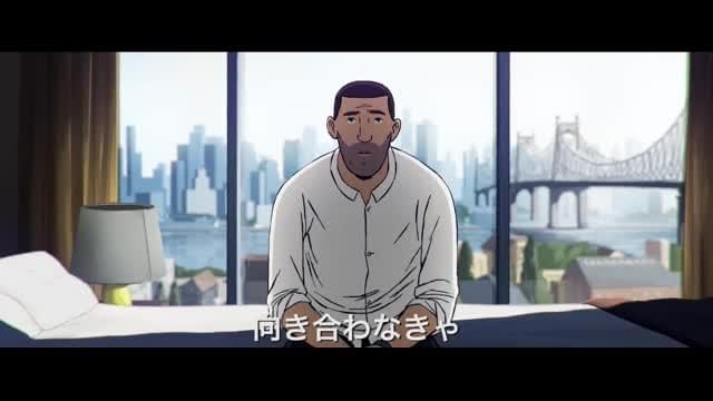 本編抜き映像