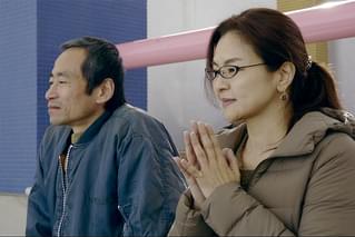 れいこいるかの予告編・動画