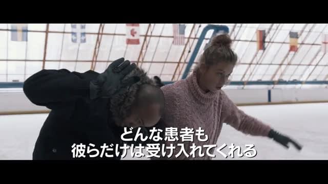 本編映像